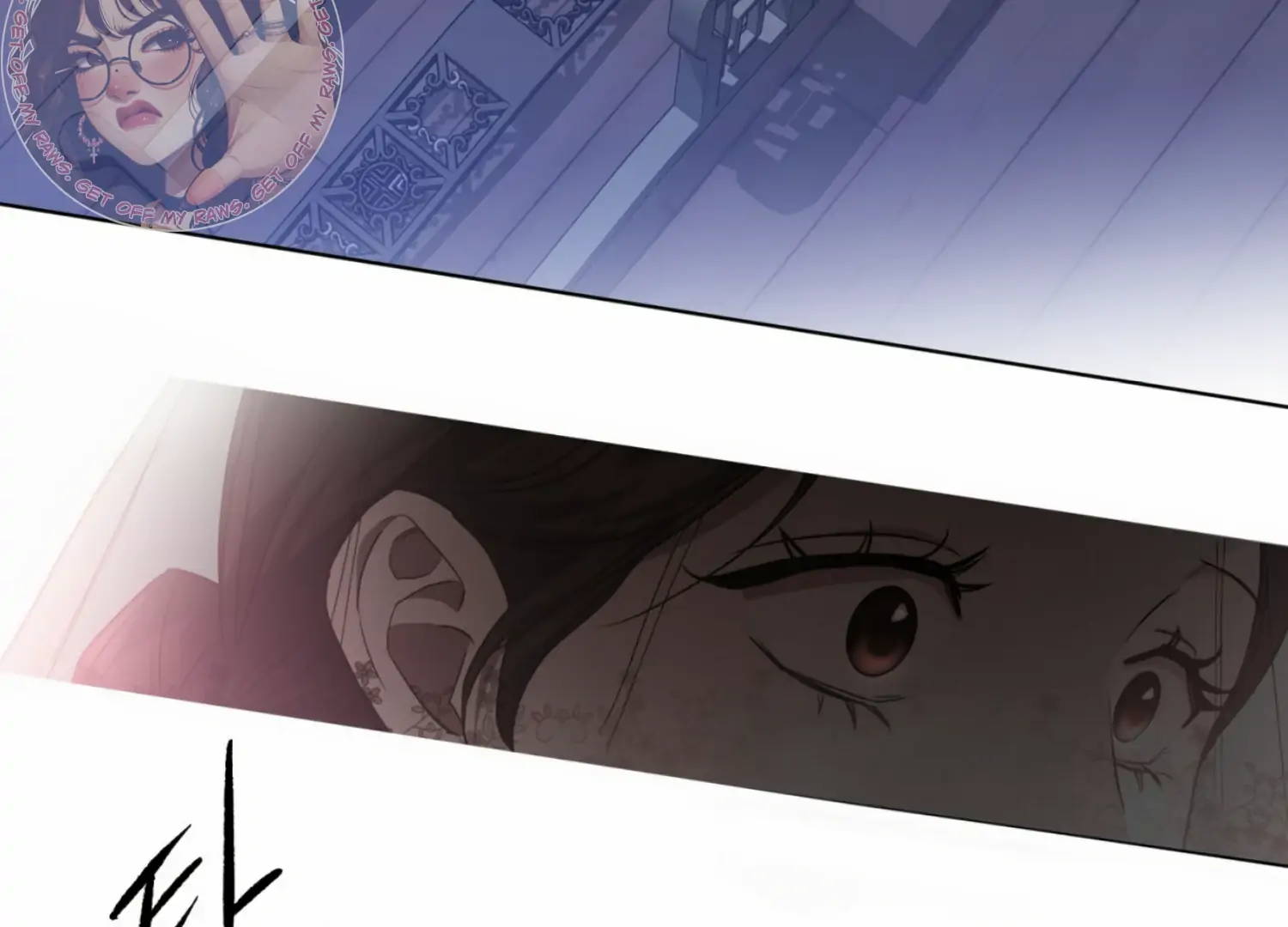 The Night When Flowers Fall Chapter 15 - Page 99