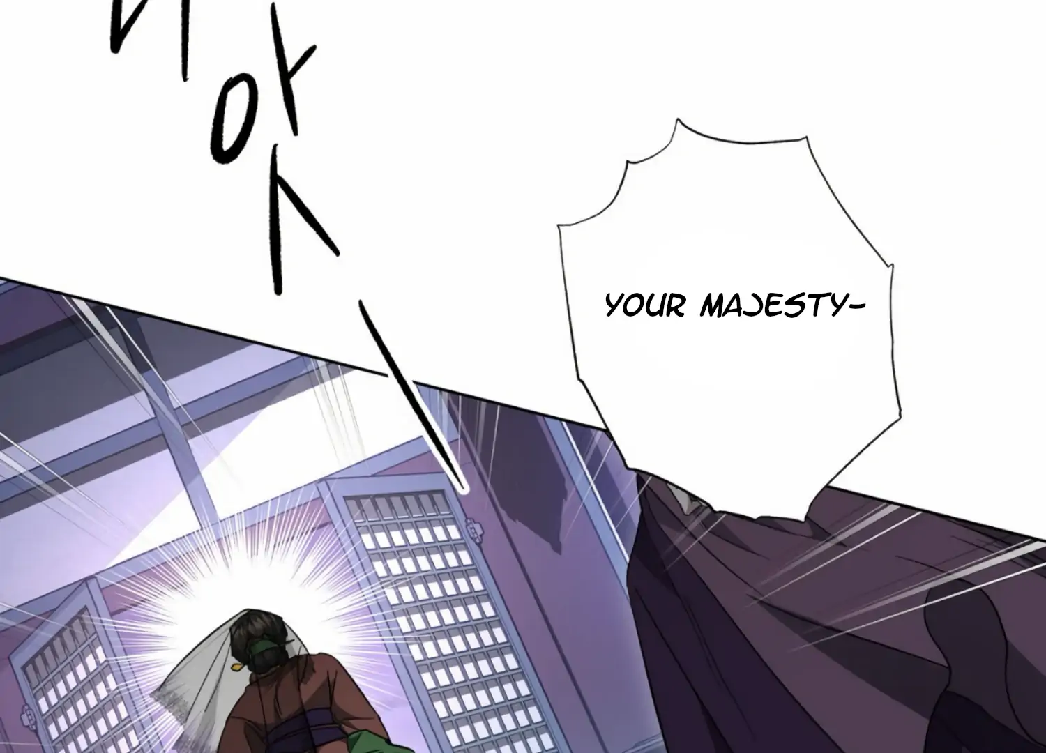 The Night When Flowers Fall Chapter 15 - Page 100