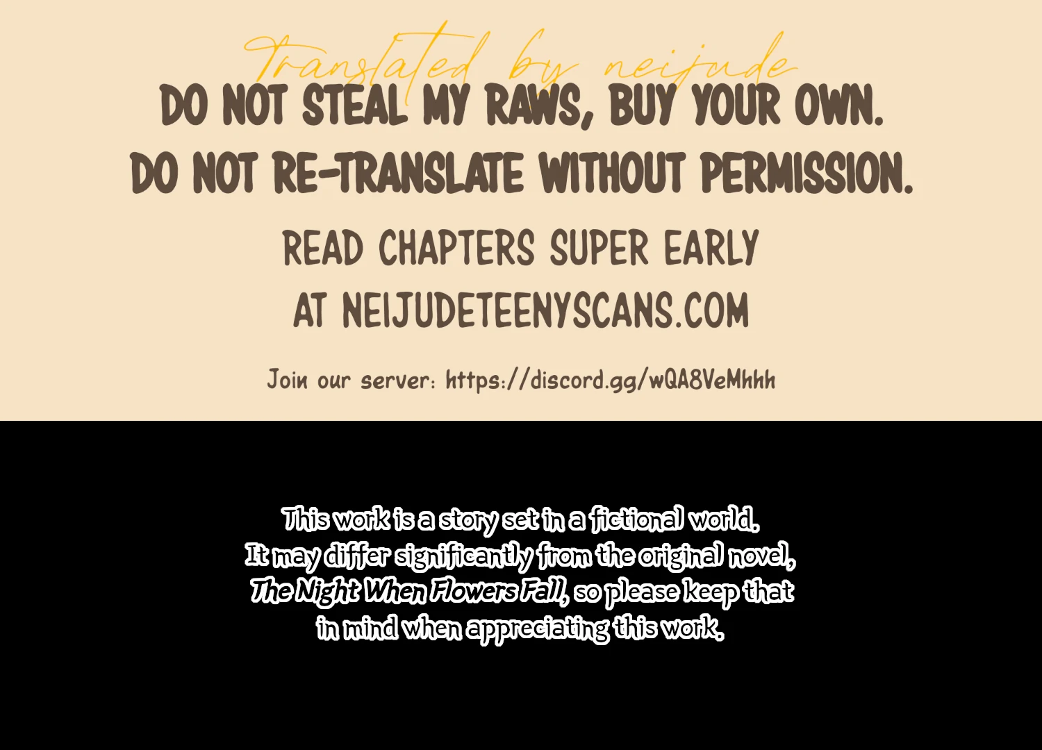 The Night When Flowers Fall Chapter 16 - Page 1