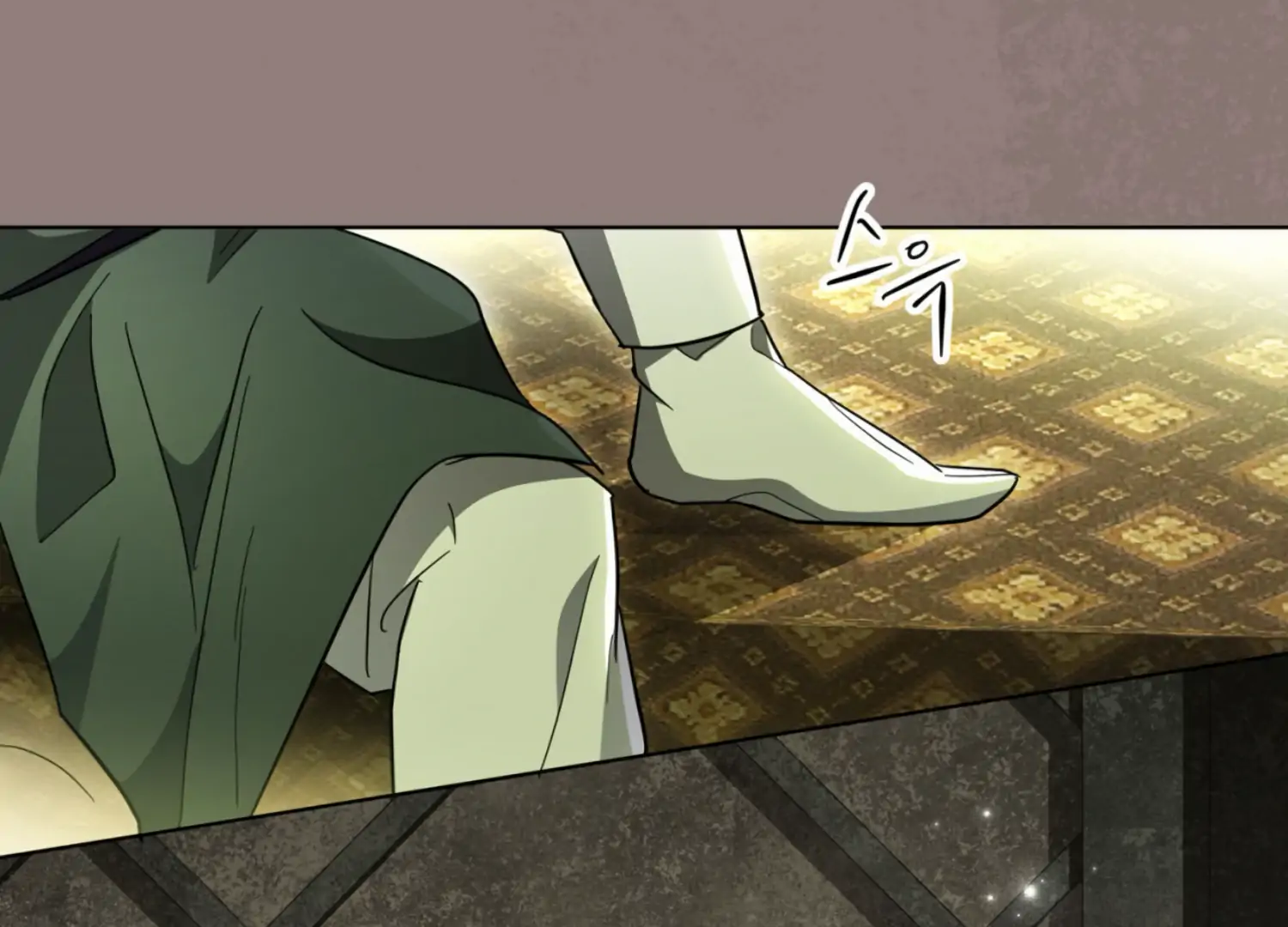 The Night When Flowers Fall Chapter 16 - Page 102