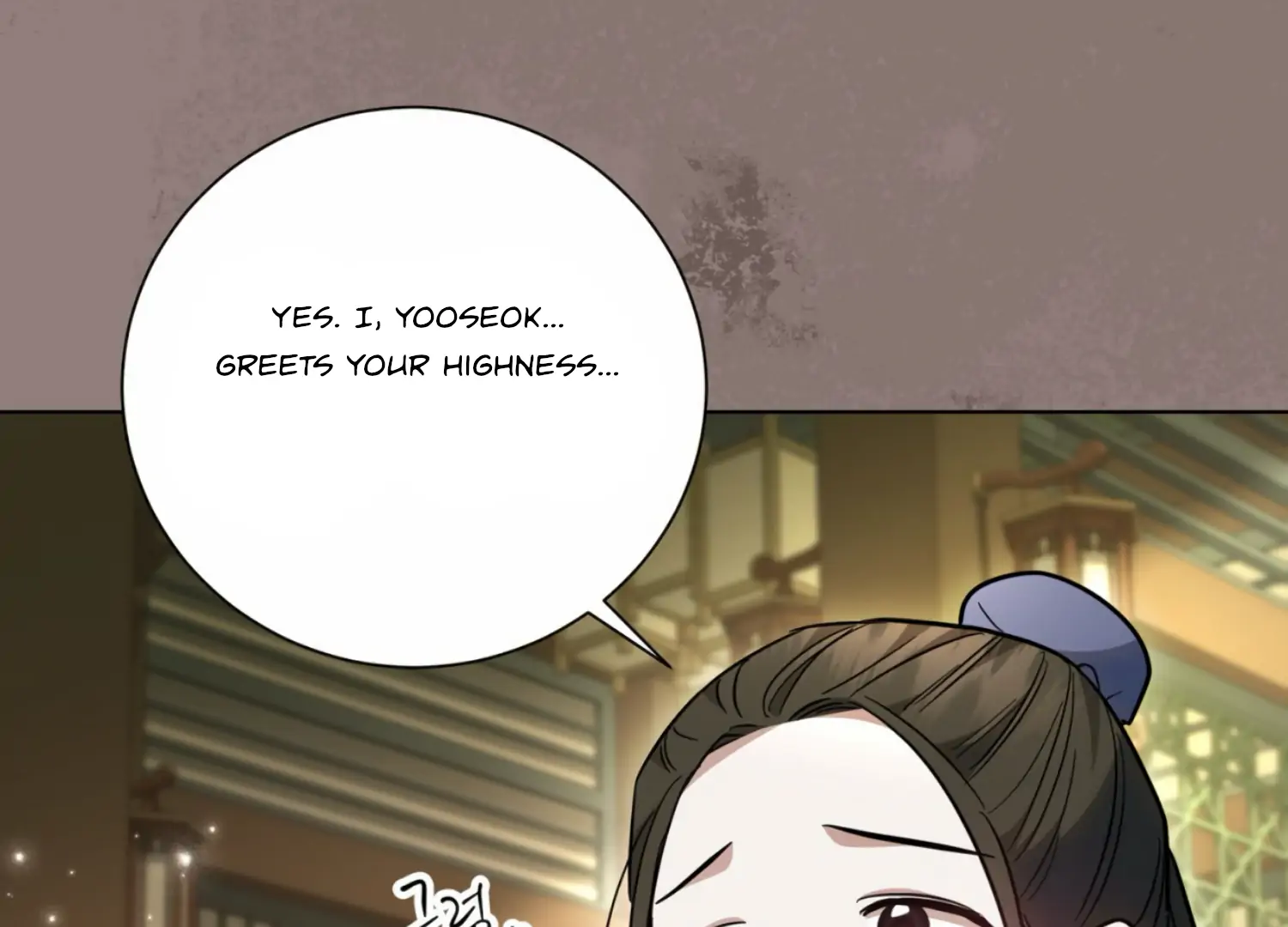 The Night When Flowers Fall Chapter 16 - Page 106