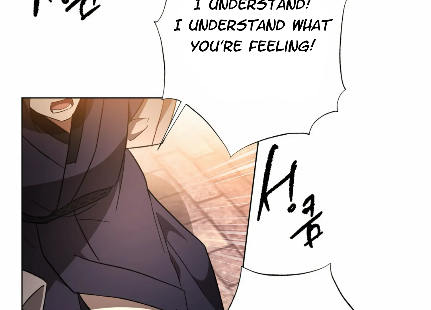 The Night When Flowers Fall Chapter 16 - Page 115