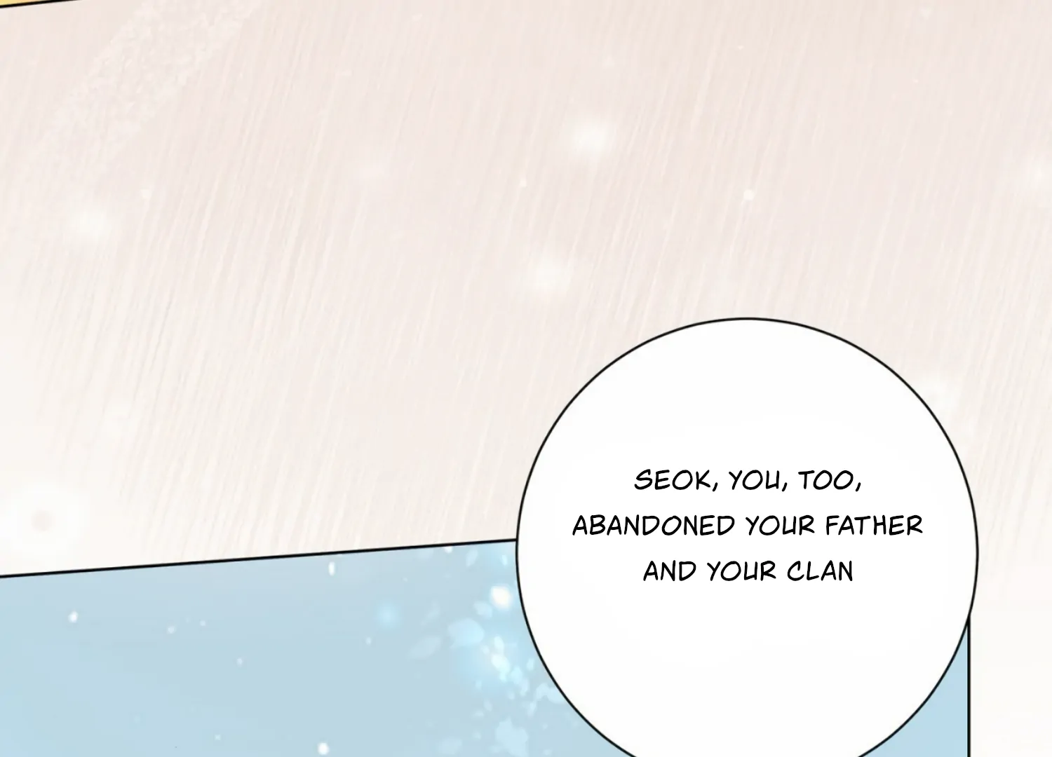 The Night When Flowers Fall Chapter 16 - Page 122