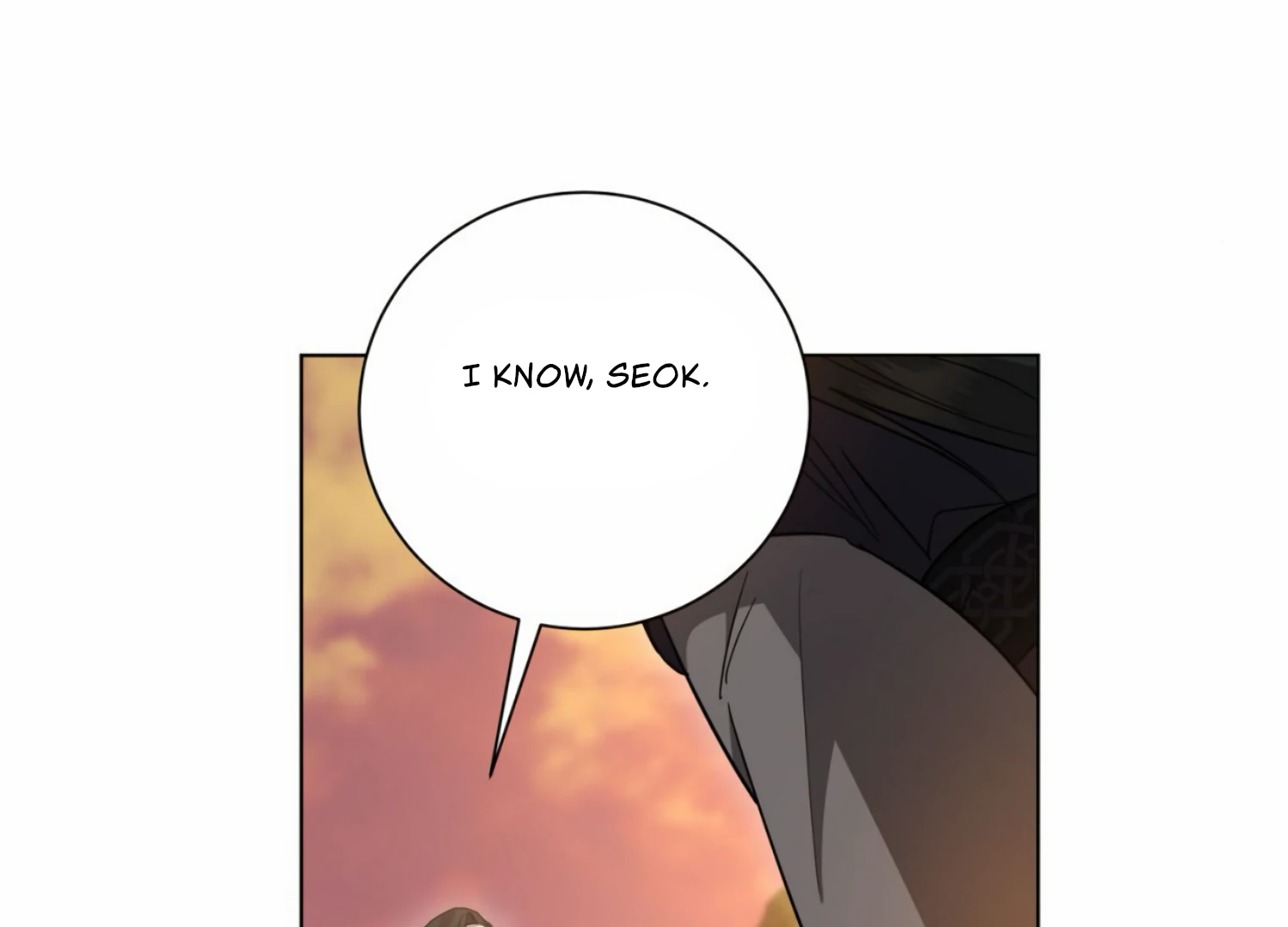 The Night When Flowers Fall Chapter 16 - Page 125