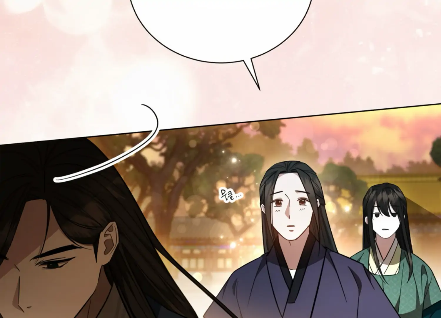 The Night When Flowers Fall Chapter 16 - Page 135