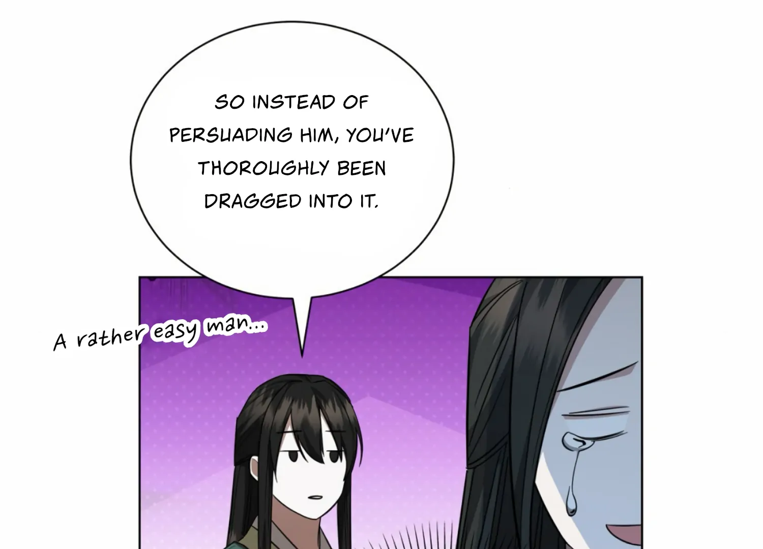 The Night When Flowers Fall Chapter 16 - Page 137