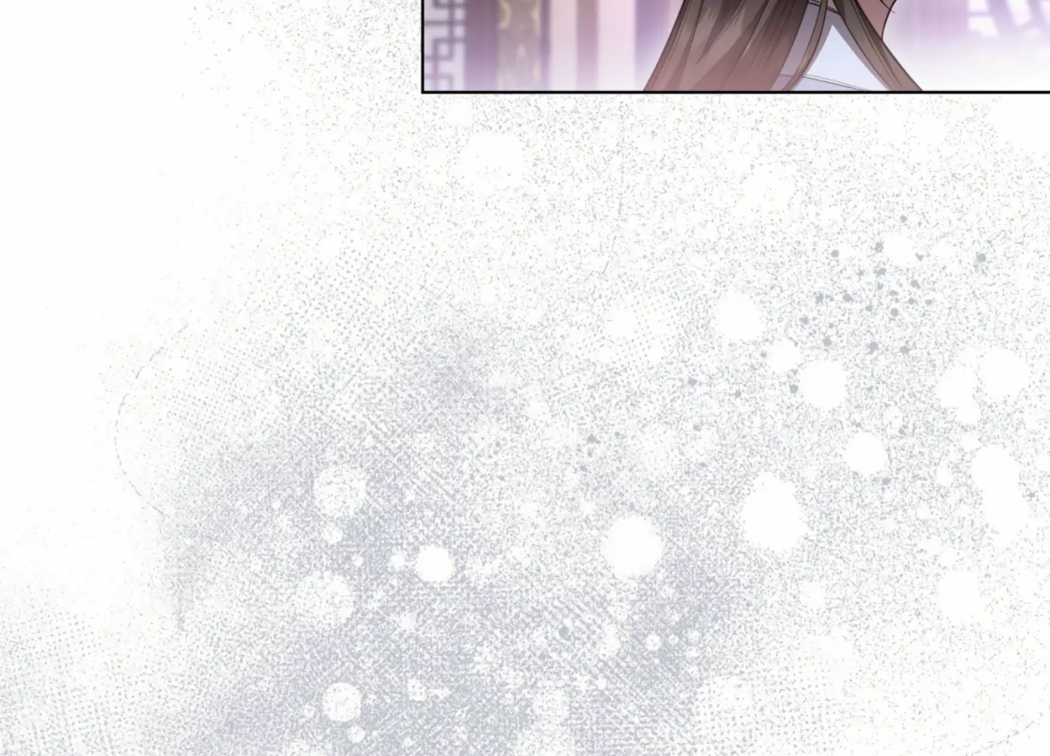 The Night When Flowers Fall Chapter 16 - Page 151