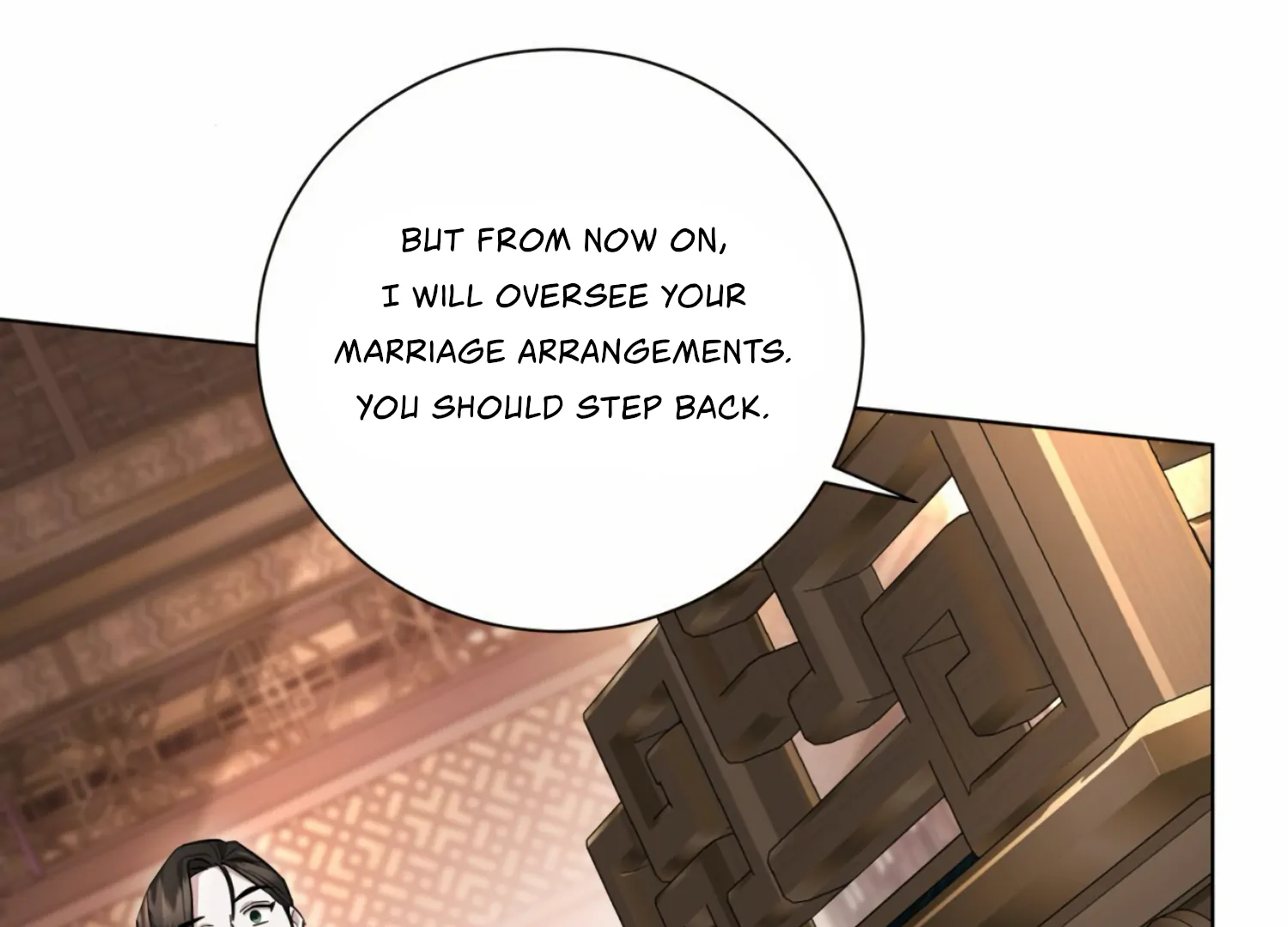 The Night When Flowers Fall Chapter 16 - Page 19