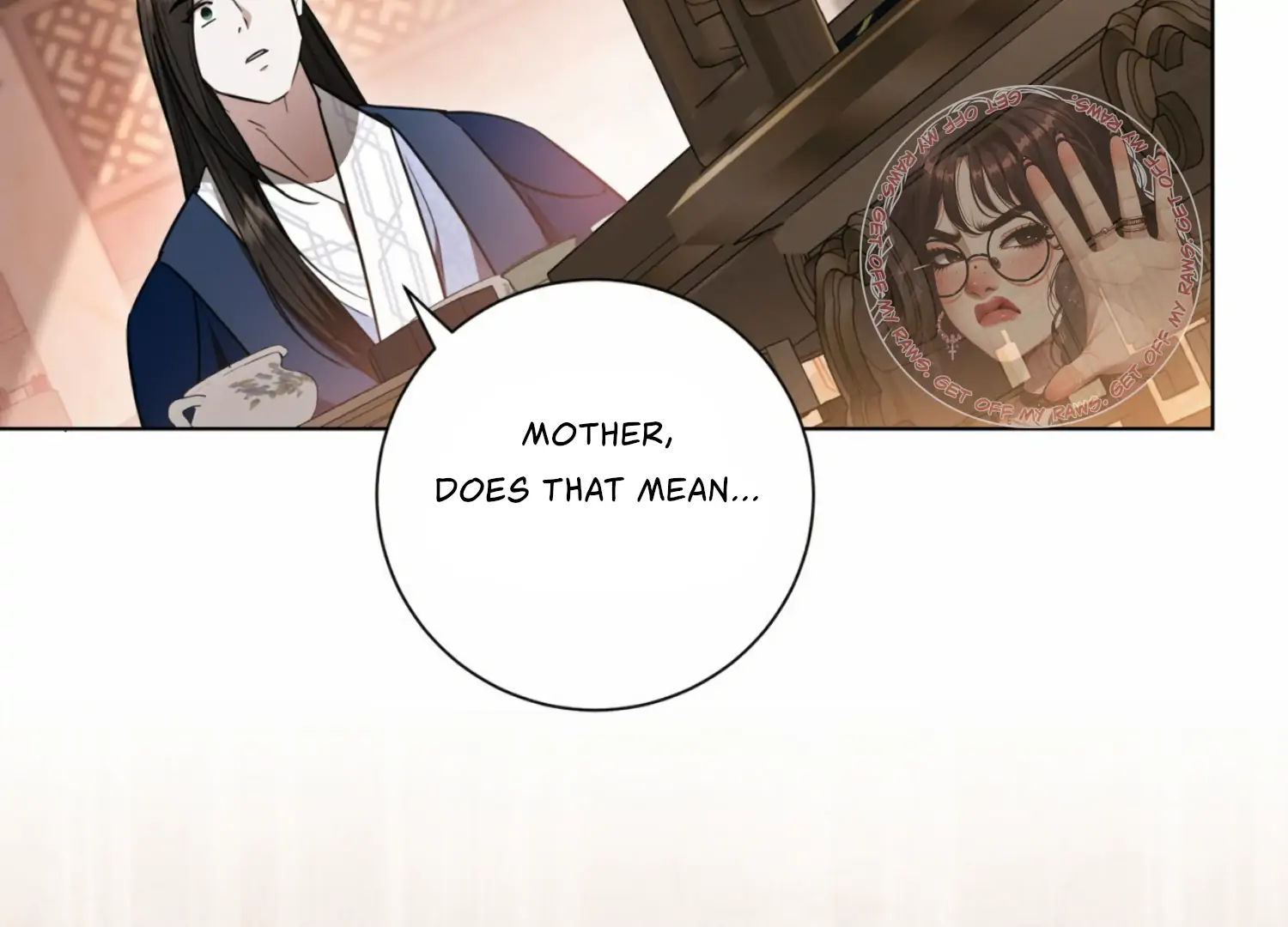 The Night When Flowers Fall Chapter 16 - Page 20