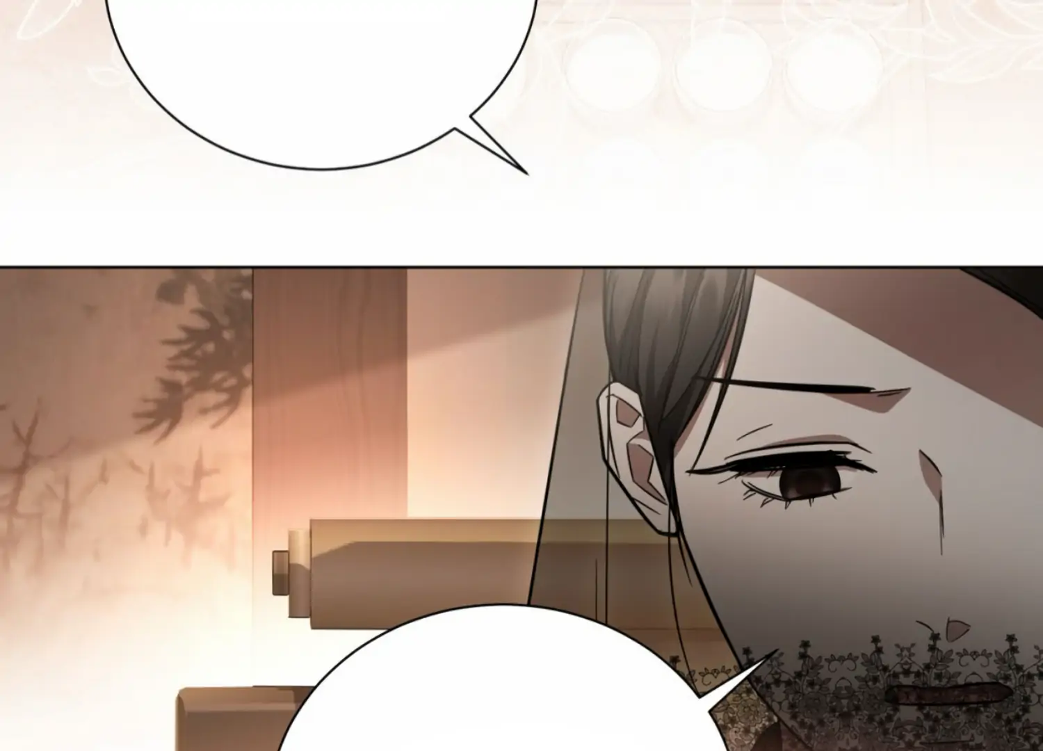 The Night When Flowers Fall Chapter 16 - Page 25