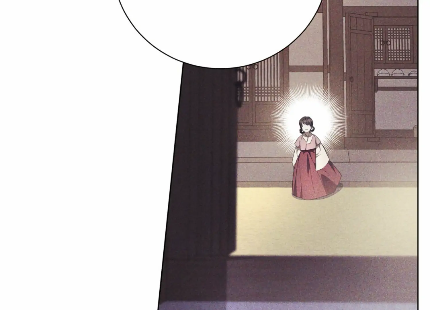 The Night When Flowers Fall Chapter 16 - Page 29