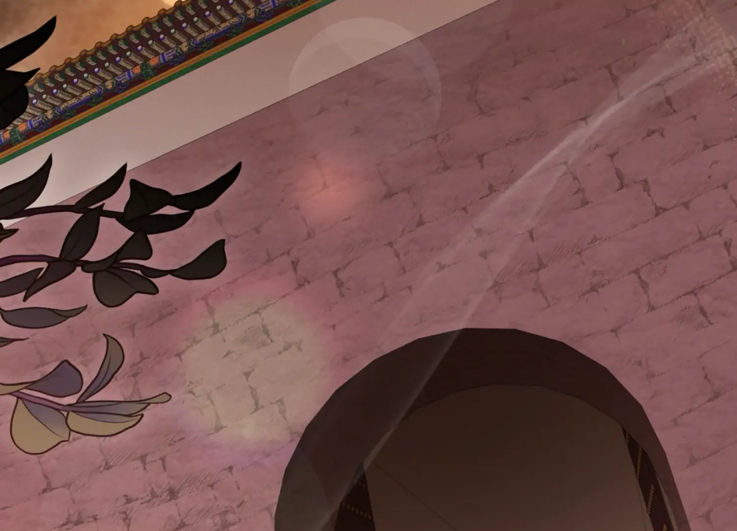 The Night When Flowers Fall Chapter 16 - Page 41