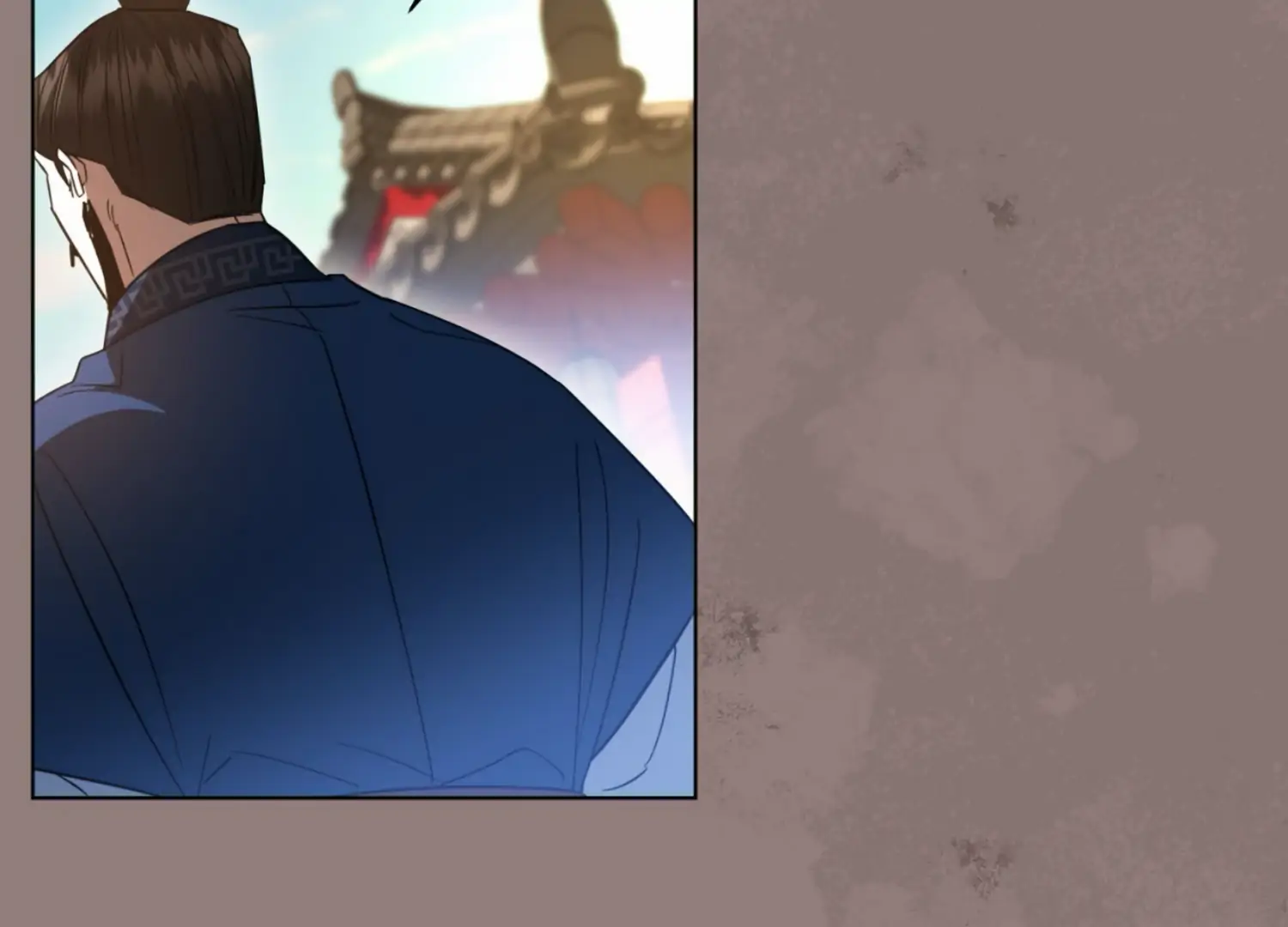 The Night When Flowers Fall Chapter 16 - Page 77