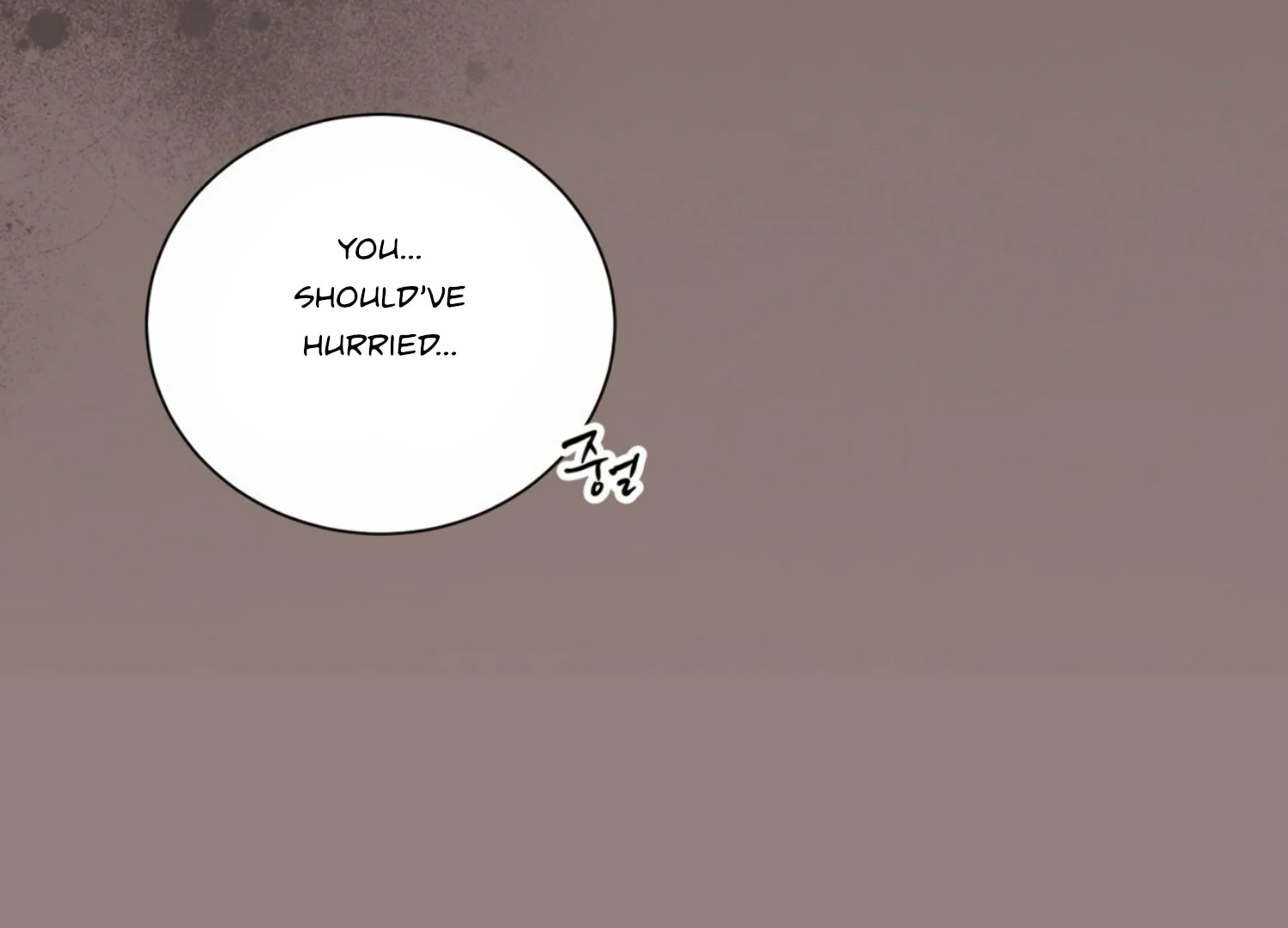 The Night When Flowers Fall Chapter 16 - Page 96