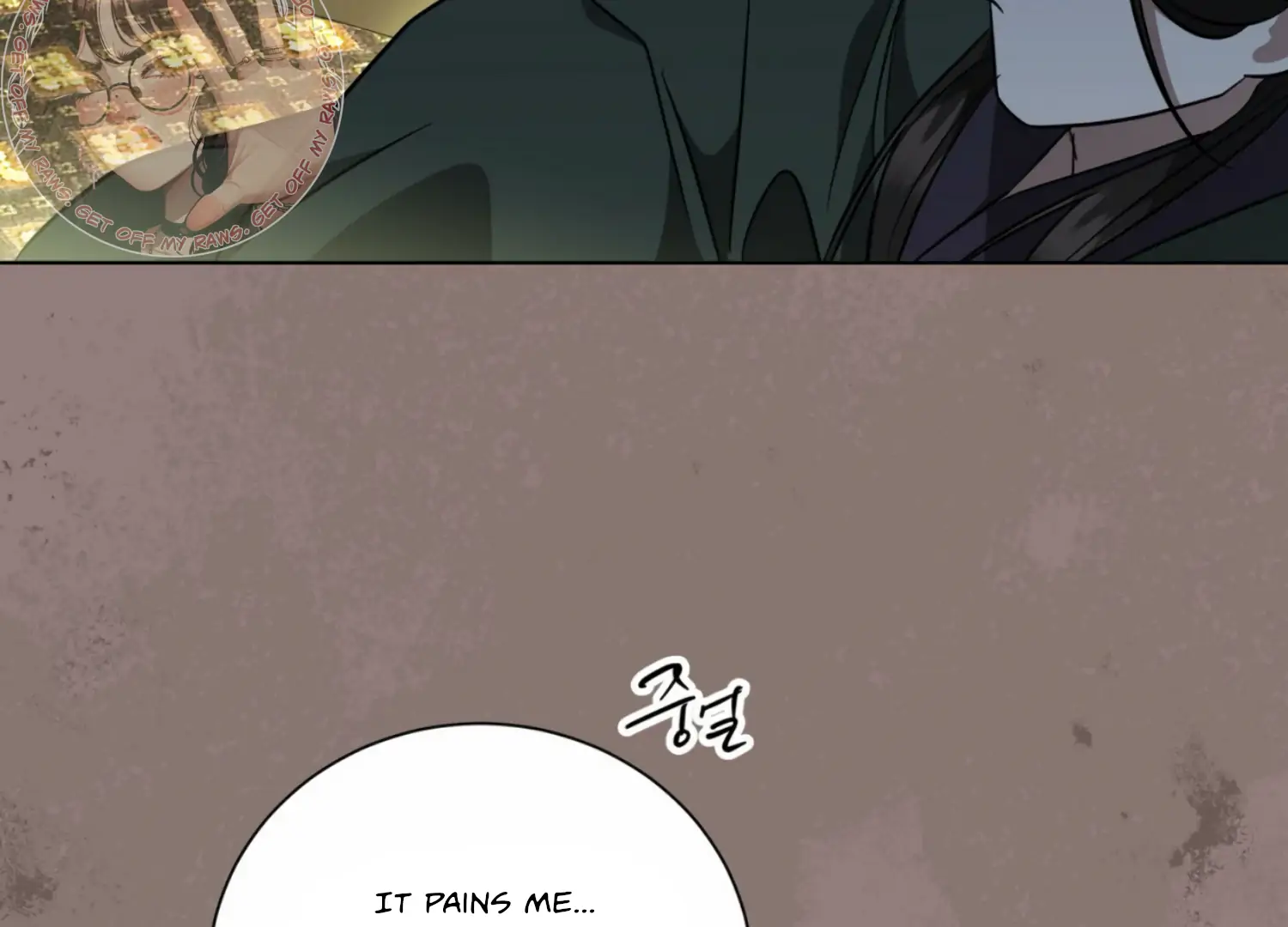 The Night When Flowers Fall Chapter 16 - Page 99