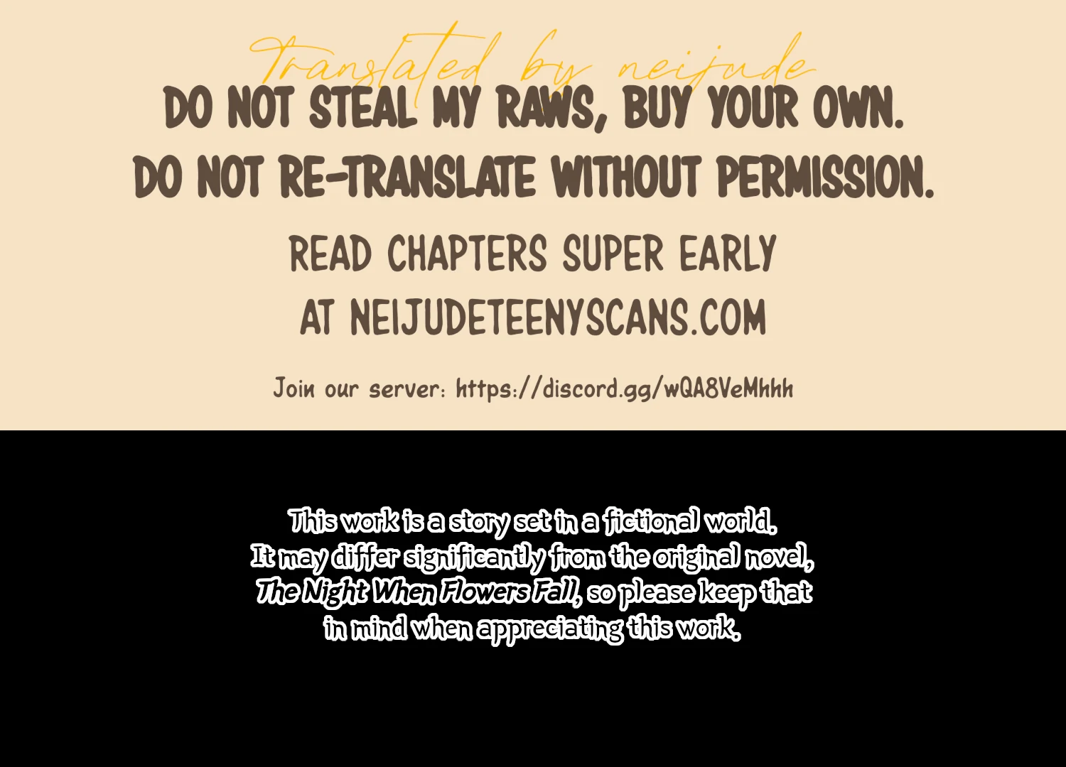 The Night When Flowers Fall Chapter 17 - Page 1