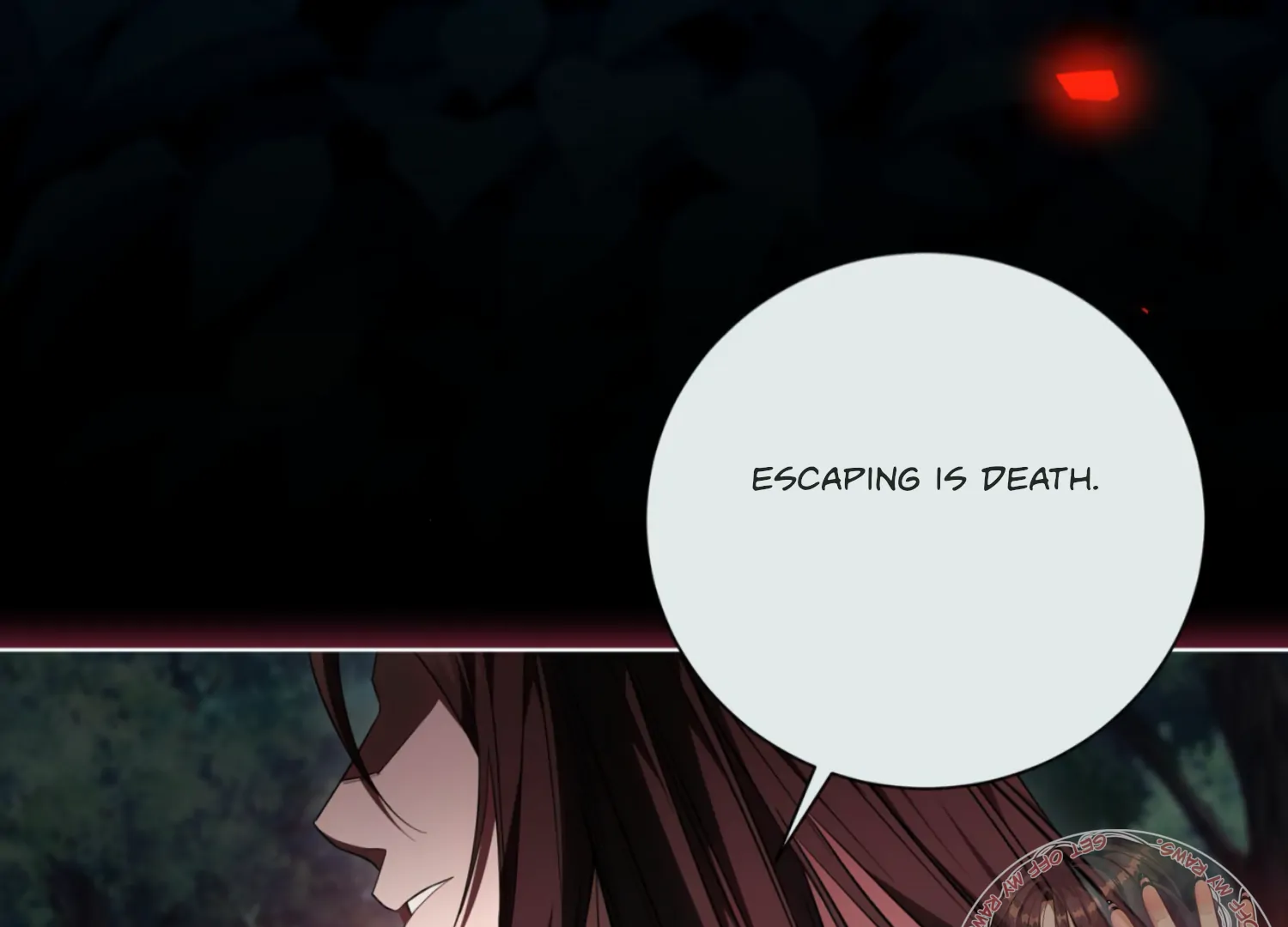 The Night When Flowers Fall Chapter 17 - Page 13