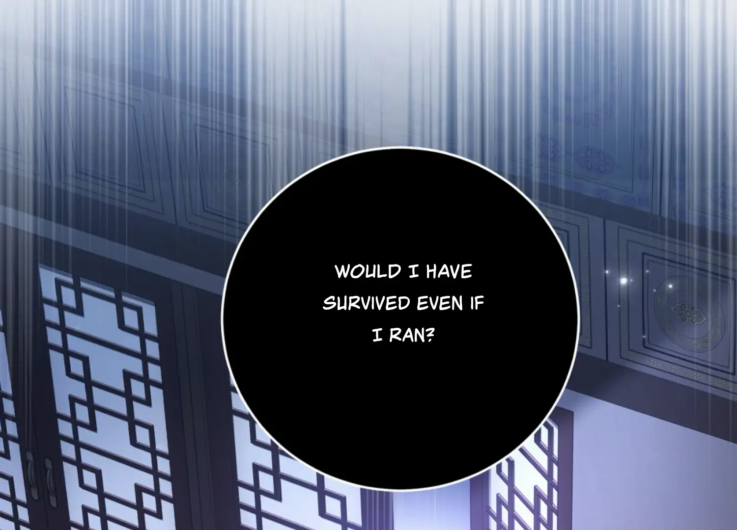 The Night When Flowers Fall Chapter 17 - Page 25