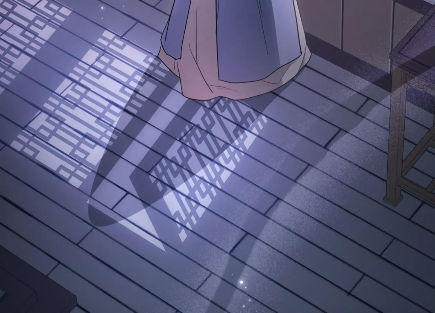 The Night When Flowers Fall Chapter 17 - Page 27