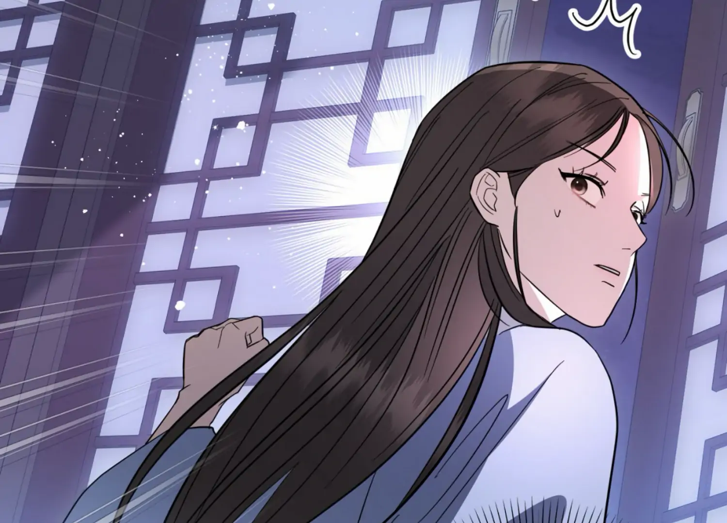 The Night When Flowers Fall Chapter 17 - Page 30