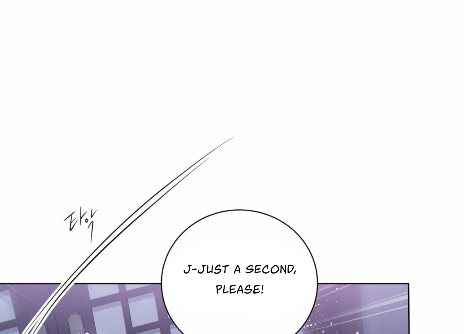 The Night When Flowers Fall Chapter 17 - Page 34