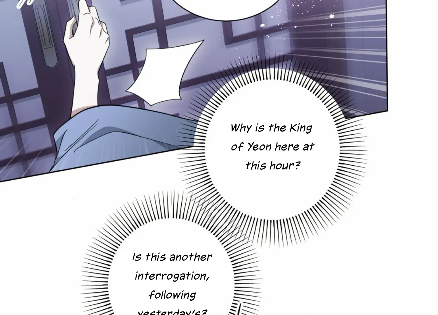 The Night When Flowers Fall Chapter 17 - Page 35