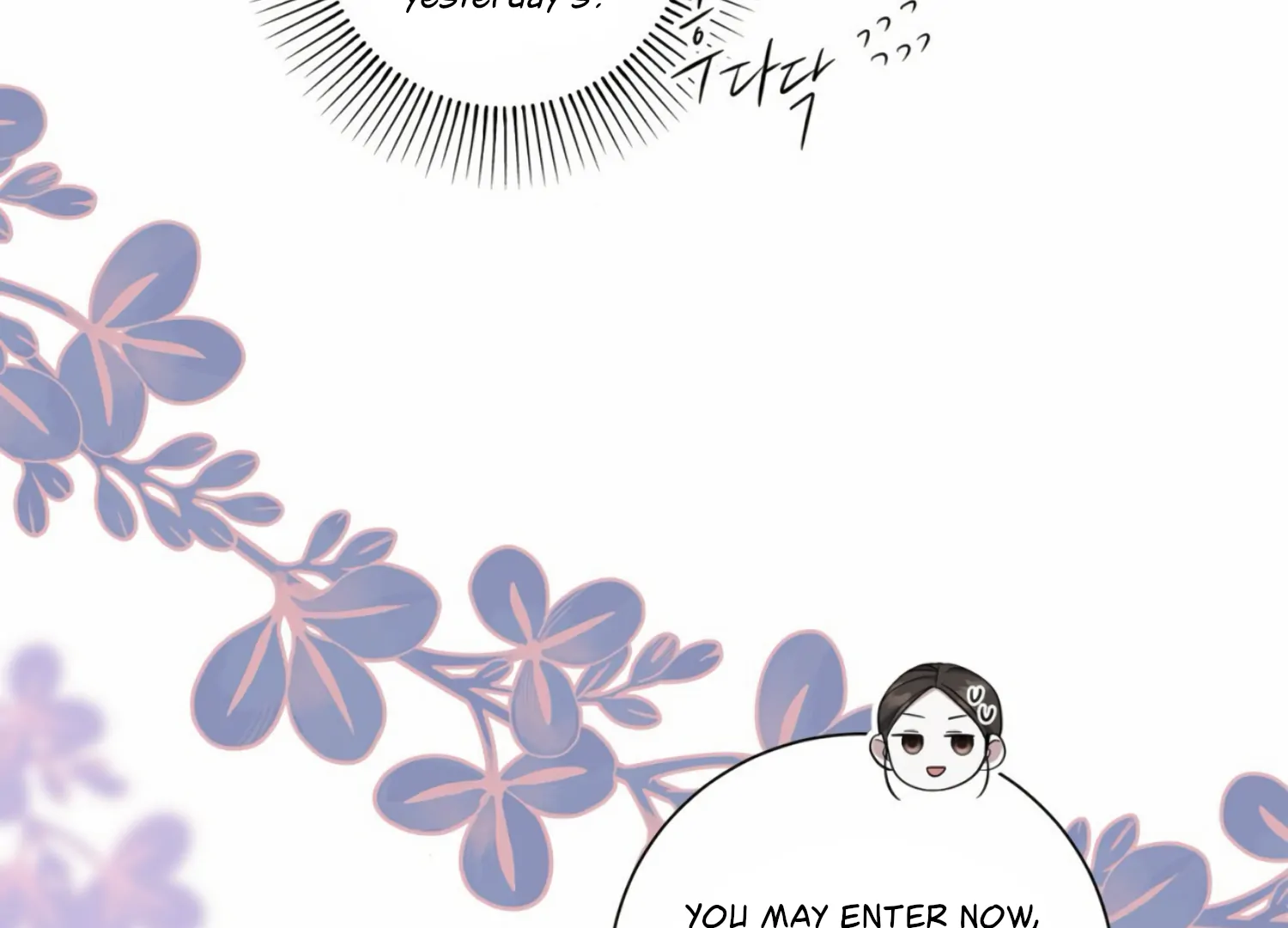 The Night When Flowers Fall Chapter 17 - Page 36