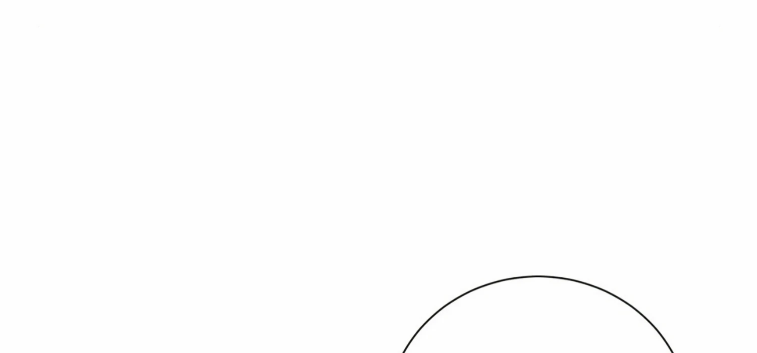 The Night When Flowers Fall Chapter 17 - Page 47