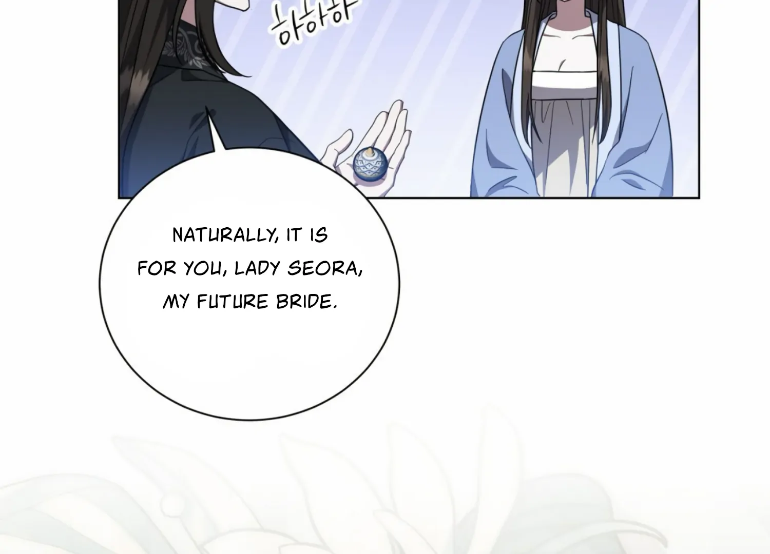 The Night When Flowers Fall Chapter 17 - Page 54