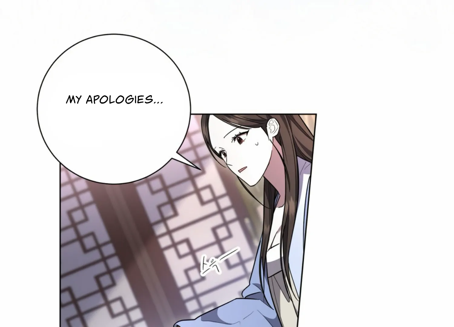 The Night When Flowers Fall Chapter 17 - Page 59