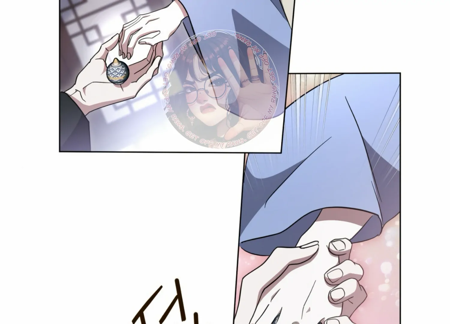 The Night When Flowers Fall Chapter 17 - Page 60