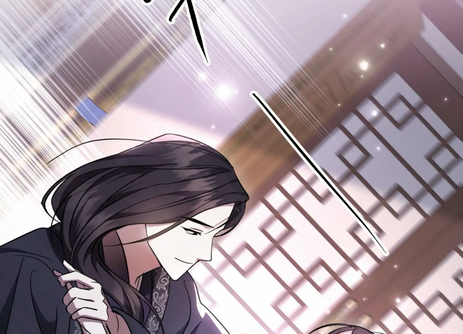 The Night When Flowers Fall Chapter 17 - Page 63