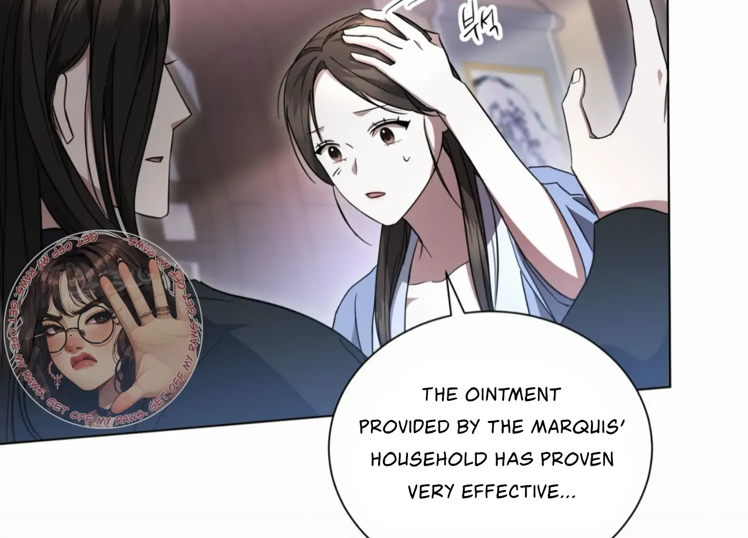 The Night When Flowers Fall Chapter 17 - Page 71