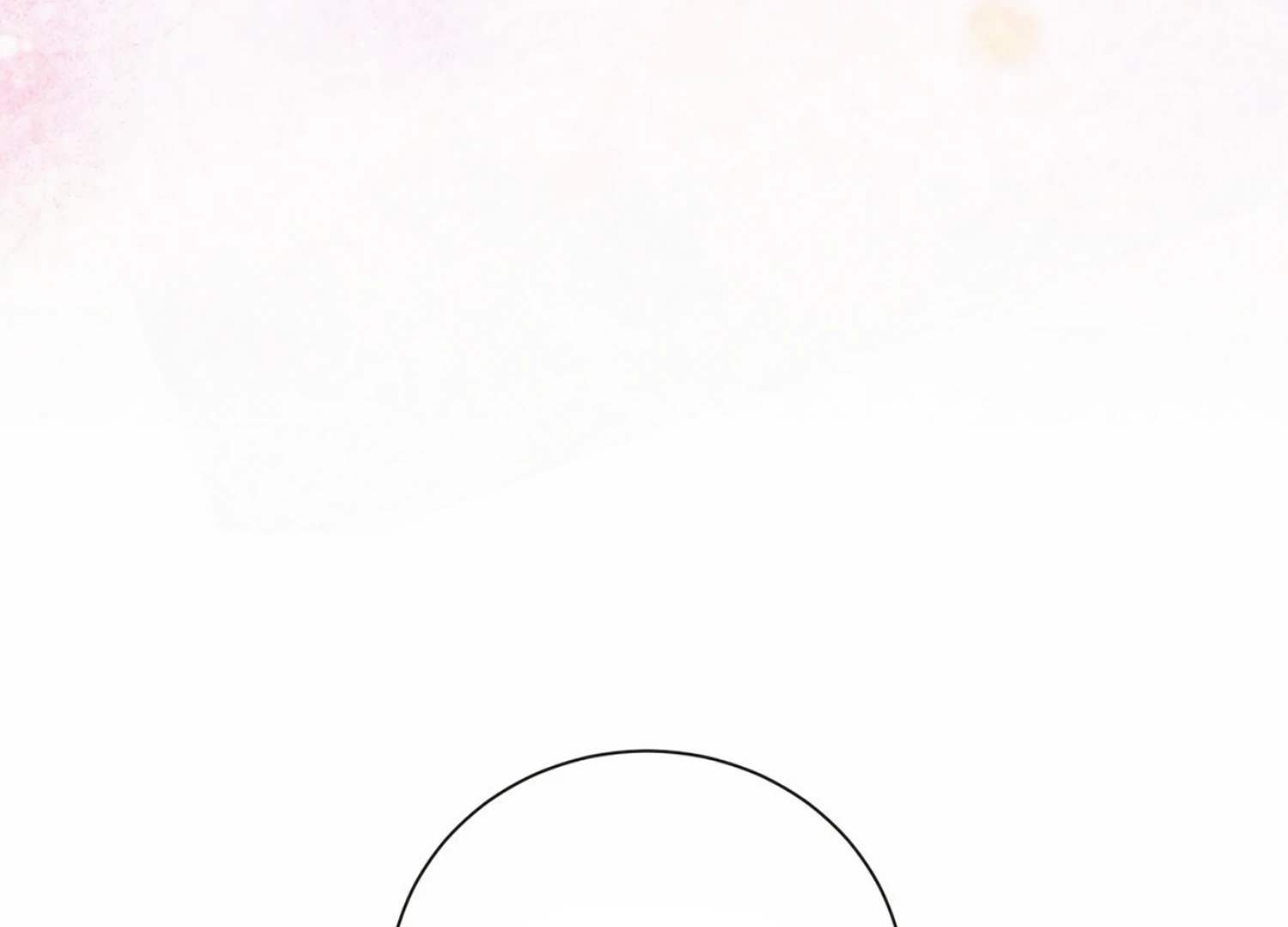 The Night When Flowers Fall Chapter 17 - Page 77