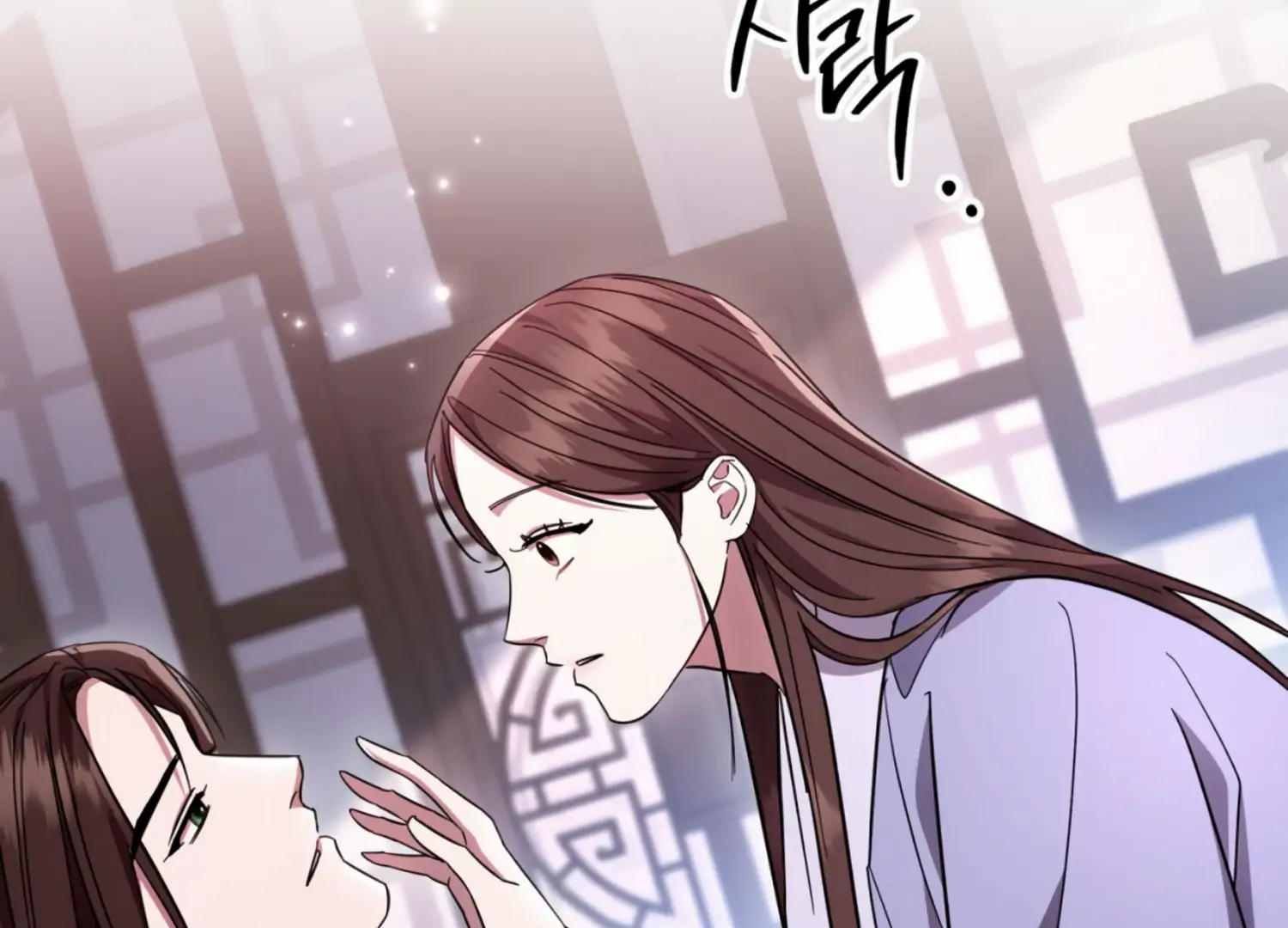 The Night When Flowers Fall Chapter 17 - Page 82