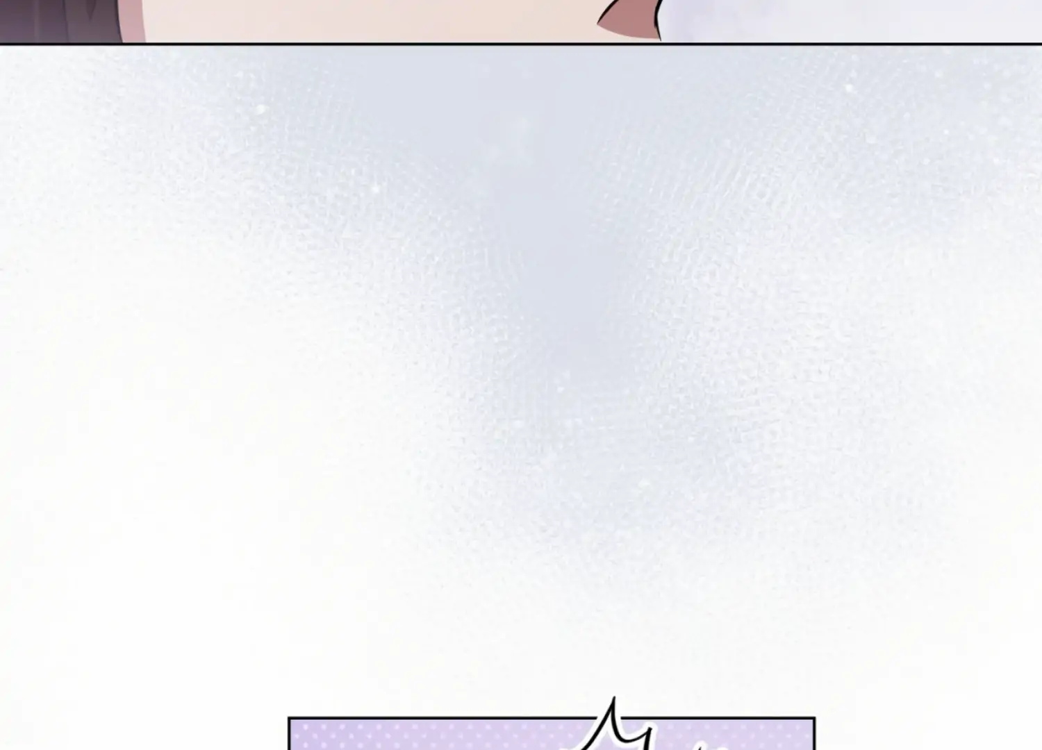 The Night When Flowers Fall Chapter 17 - Page 86