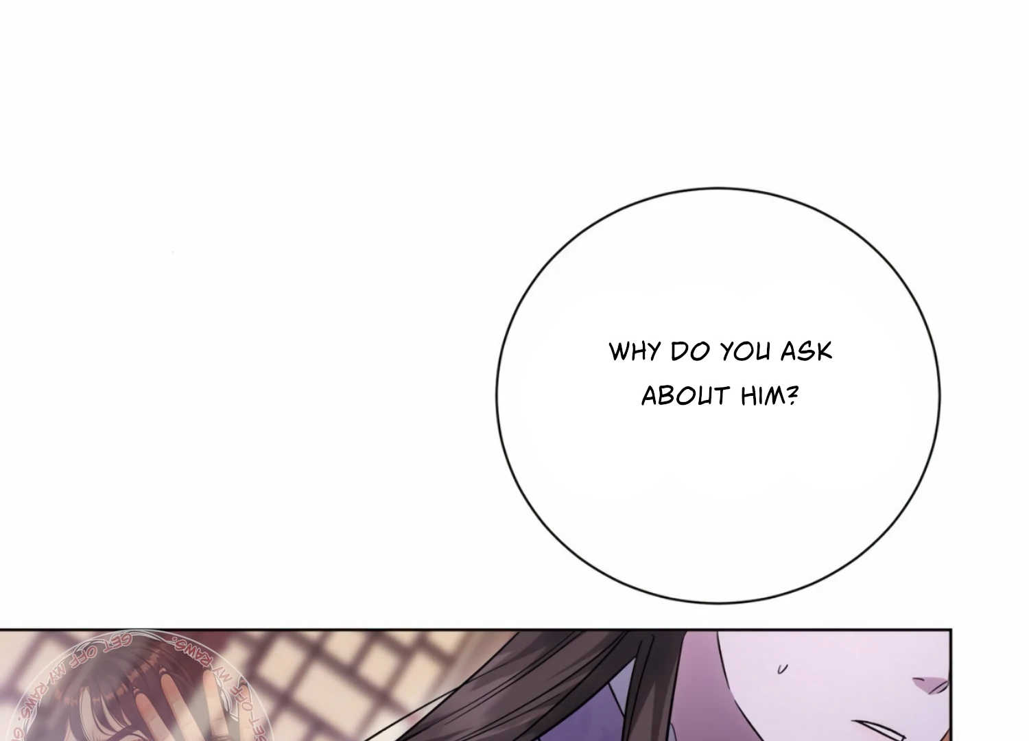 The Night When Flowers Fall Chapter 18 - Page 110