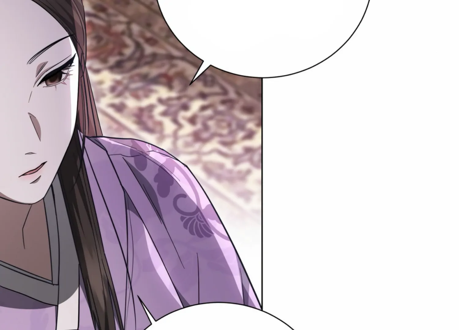 The Night When Flowers Fall Chapter 18 - Page 117