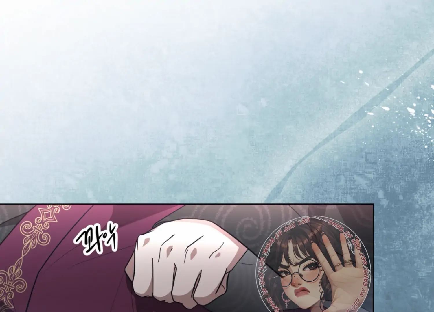 The Night When Flowers Fall Chapter 18 - Page 120