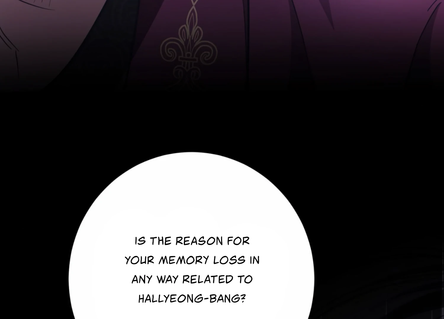 The Night When Flowers Fall Chapter 18 - Page 123