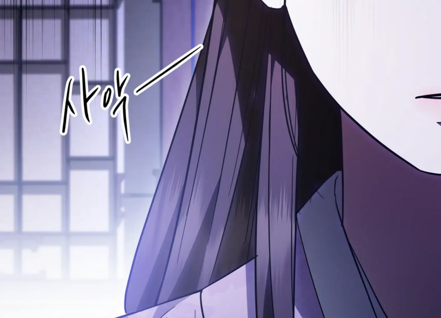 The Night When Flowers Fall Chapter 18 - Page 125