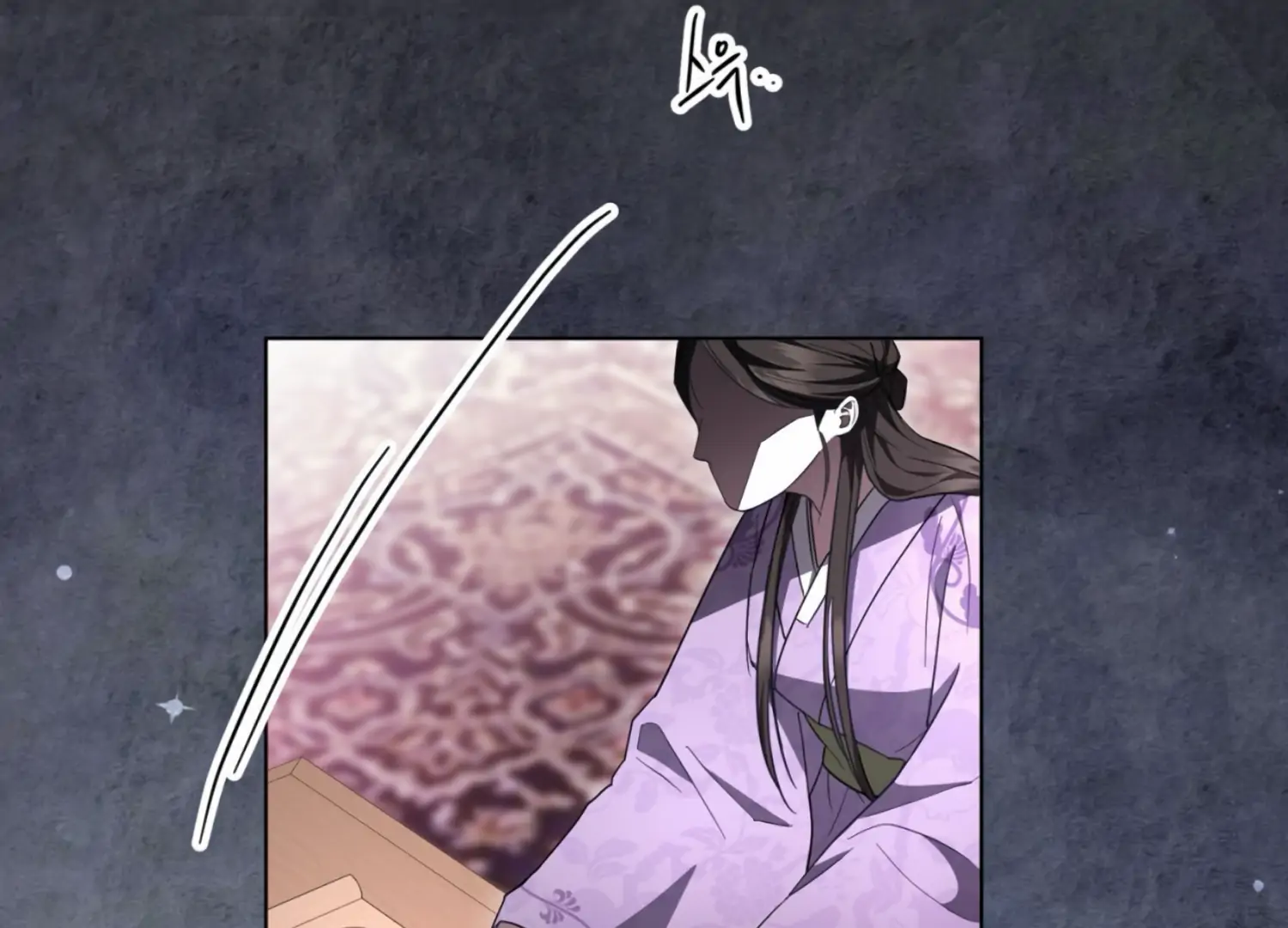 The Night When Flowers Fall Chapter 18 - Page 127