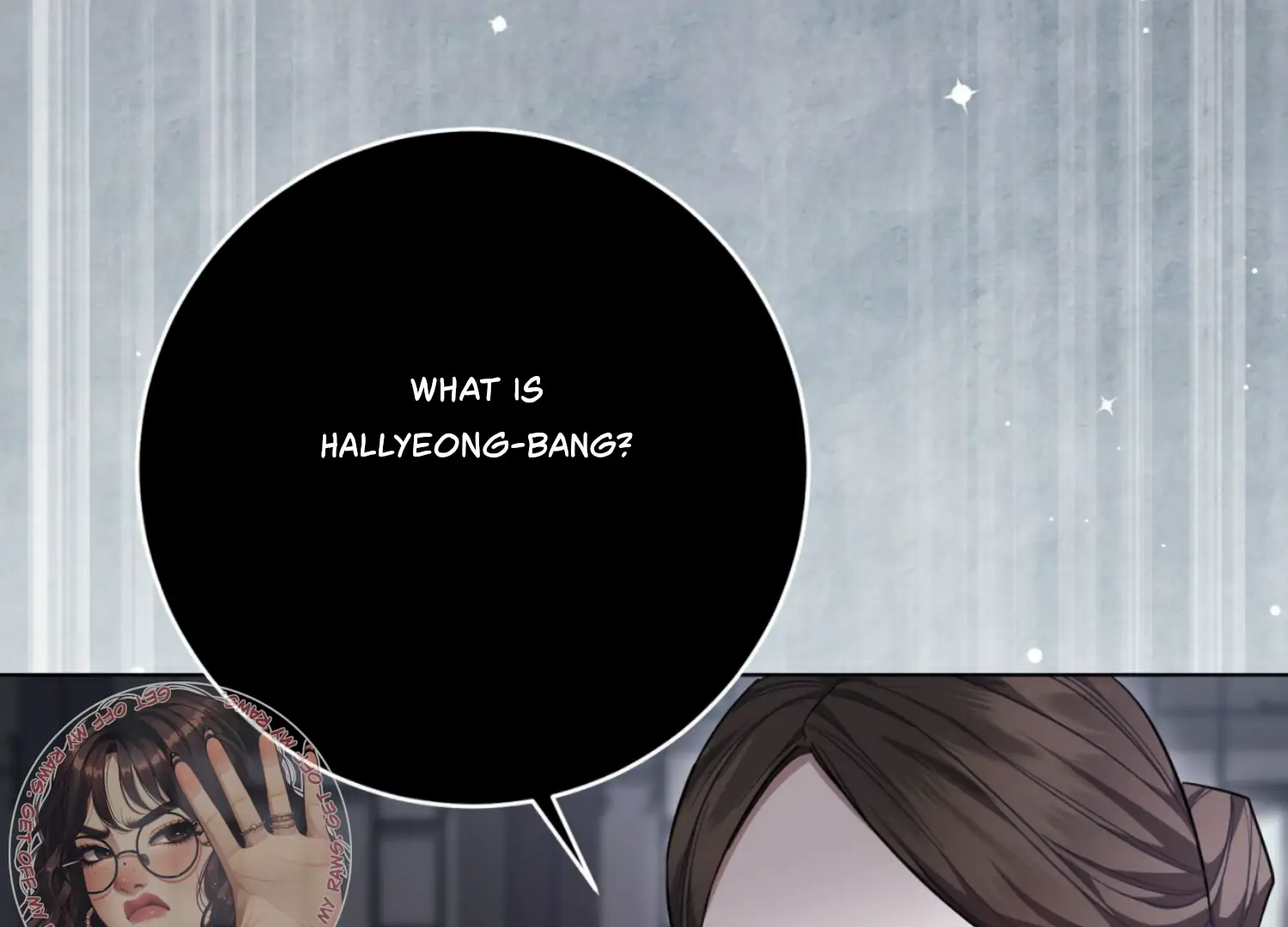 The Night When Flowers Fall Chapter 18 - Page 129