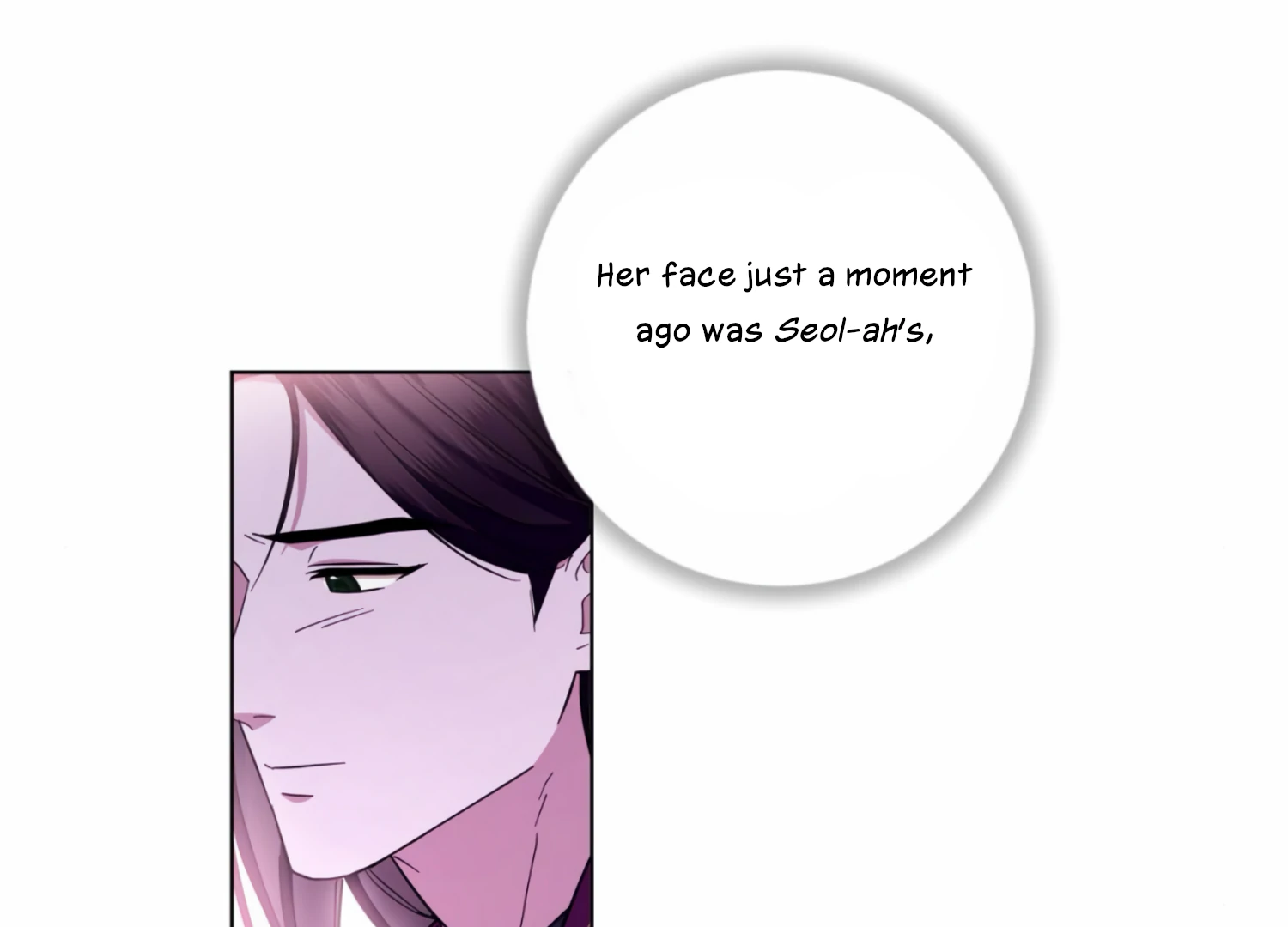 The Night When Flowers Fall Chapter 18 - Page 132