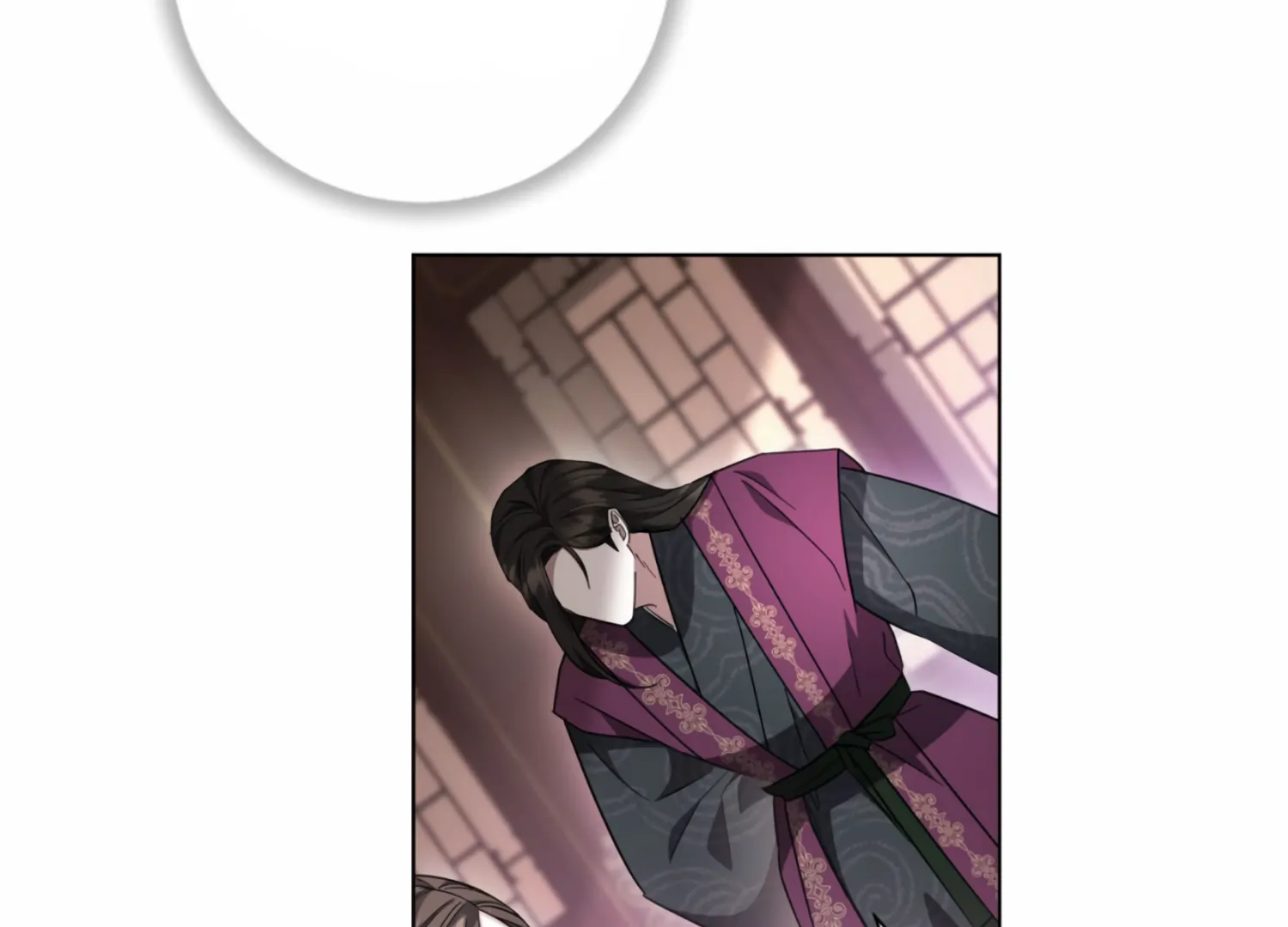 The Night When Flowers Fall Chapter 18 - Page 134