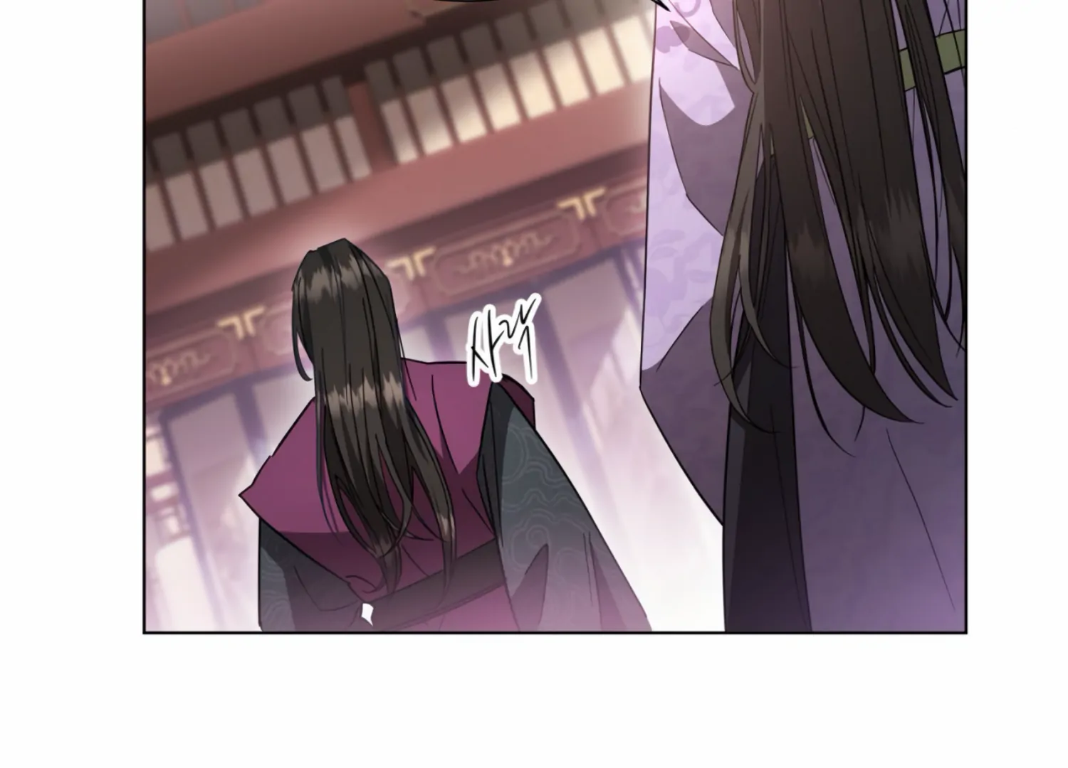 The Night When Flowers Fall Chapter 18 - Page 142