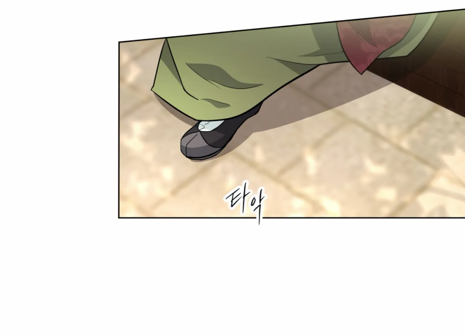 The Night When Flowers Fall Chapter 18 - Page 164