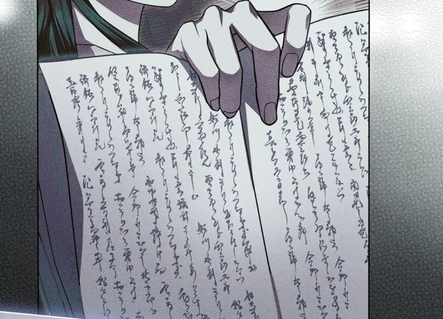 The Night When Flowers Fall Chapter 18 - Page 183