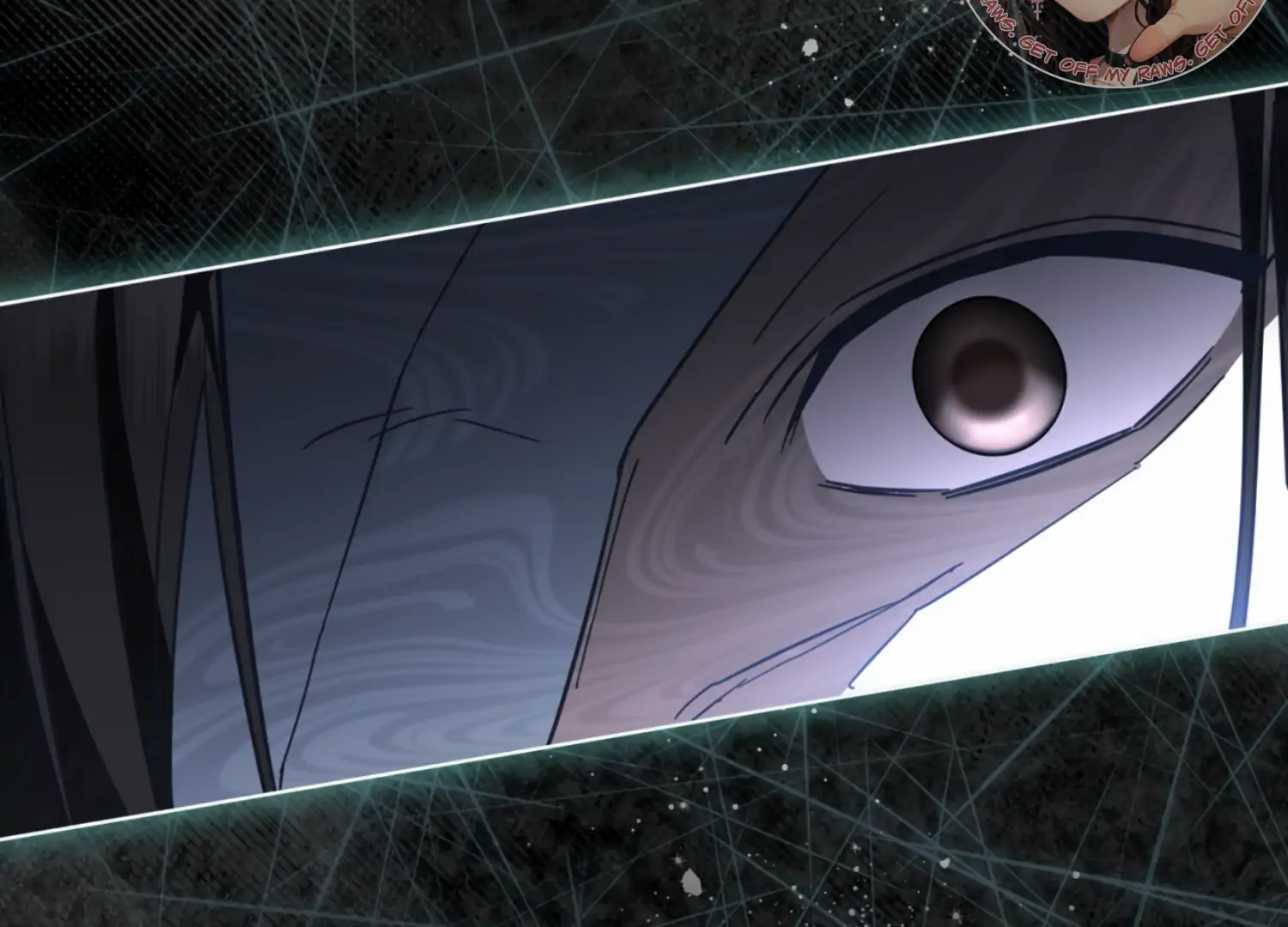 The Night When Flowers Fall Chapter 18 - Page 23