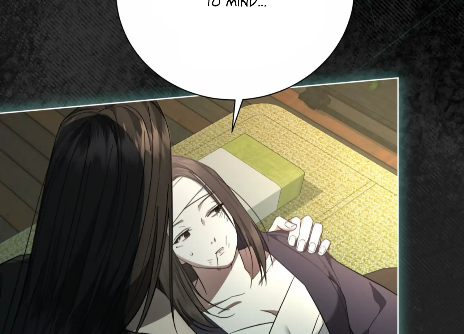 The Night When Flowers Fall Chapter 18 - Page 25